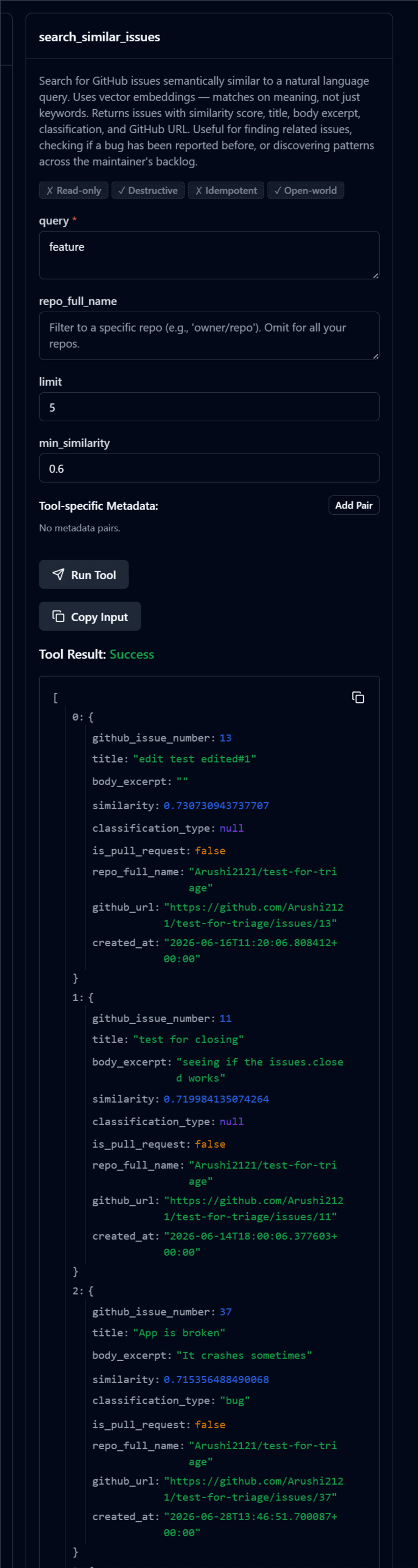 MCP Inspector showing tool invocation result with real pattern data